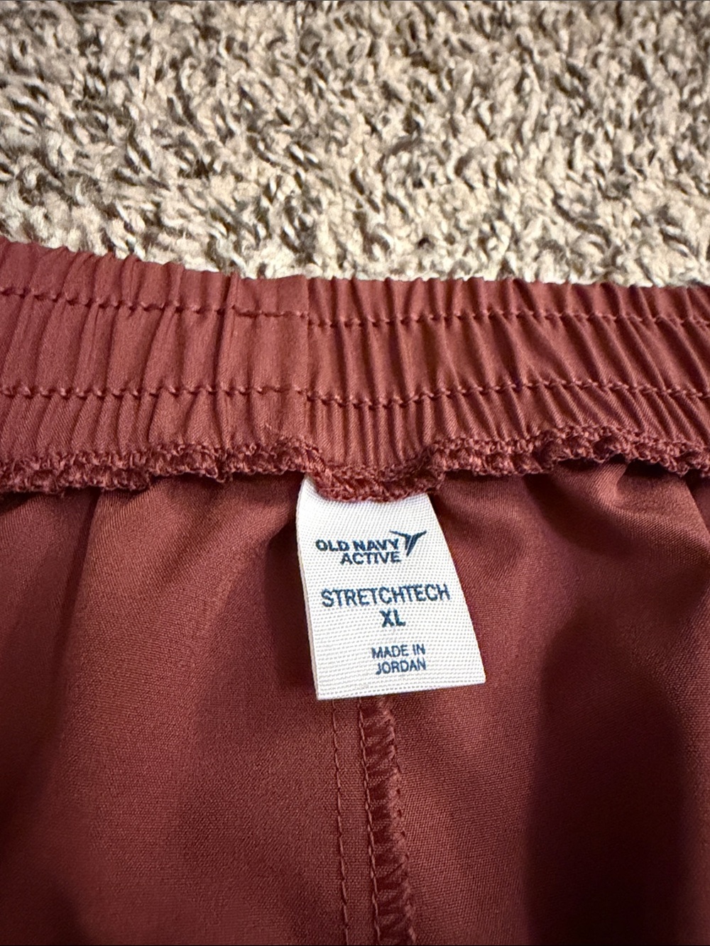 Old Navy Rust Joggers XL - Picture 4 of 5
